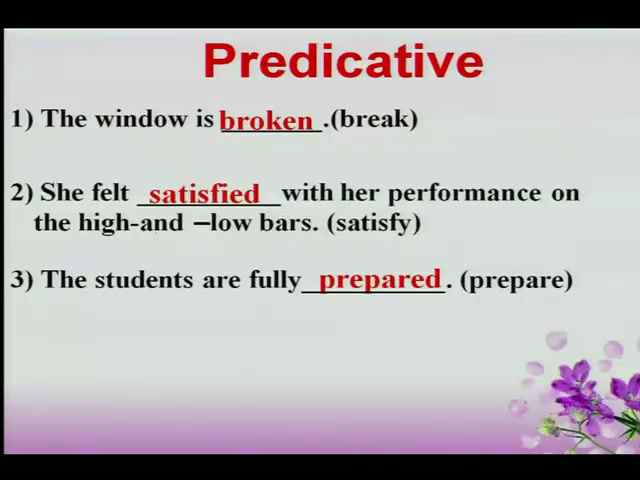译林版英语模块五《Grammar and usage(1)：Verb-ed form》江苏崔老师-全国一等奖