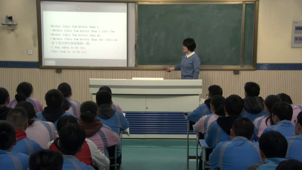 译林版英语模块五《Wordpower：Prefixes and suffixes》安徽向老师-市一等奖