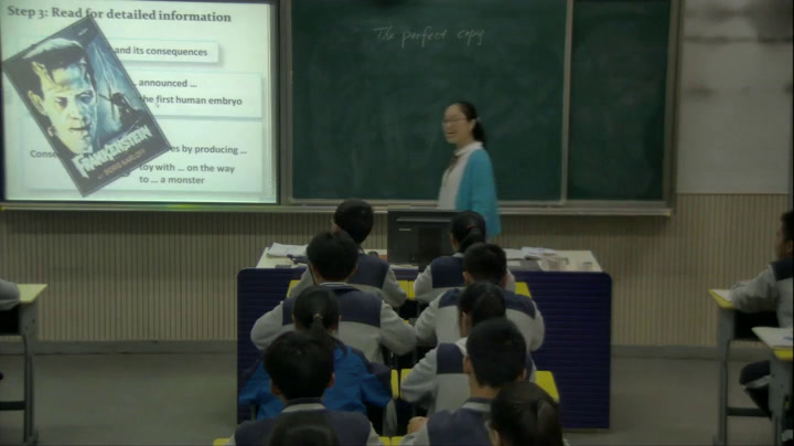译林版英语模块五《Reading(1)：The perfectcopy》江苏陆老师-市一等奖