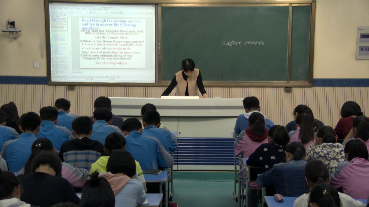译林版英语模块五《Project(1)：Writing a report》安徽解老师-市一等奖