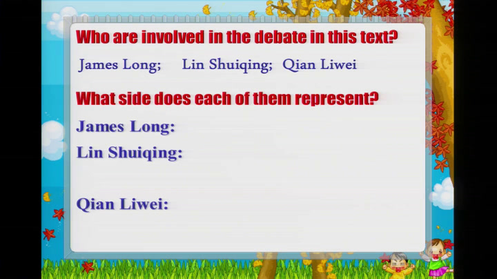 译林版英语模块五《Reading(1)：The economy or the environment—must we choose》江苏杨老师-市一等奖