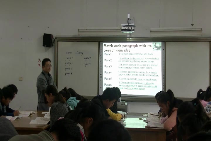 译林版英语模块五《Reading(1)：The perfectcopy》江苏关老师-市一等奖