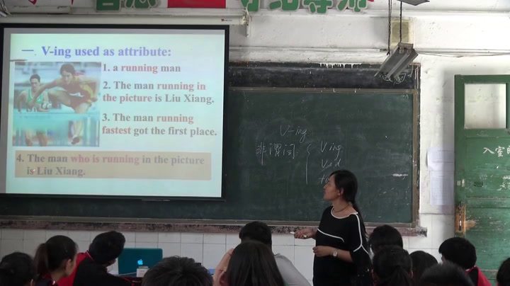 译林版英语模块五《Grammar and usage(2)：Verb-ing form as a noun》江苏朱老师-县级优课