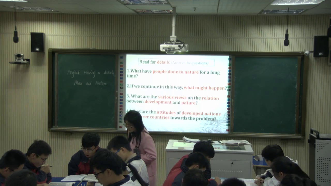 译林版英语模块五《Project(1)：Having a debate》安徽蔡老师-市一等奖