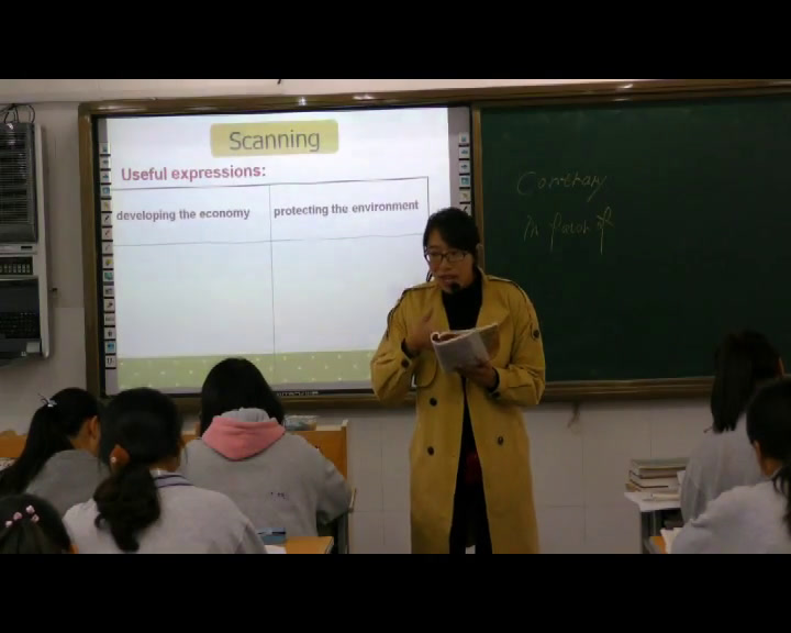 译林版英语模块五《Project(1)：Having a debate》江苏杜老师-县级优课