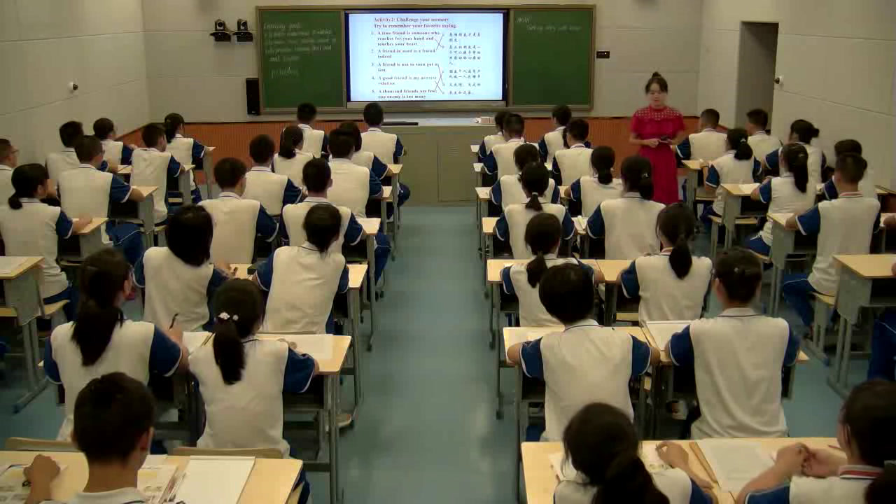 译林版英语模块五 Unit 1《Welcome to the unit》湖南徐老师-县级优课