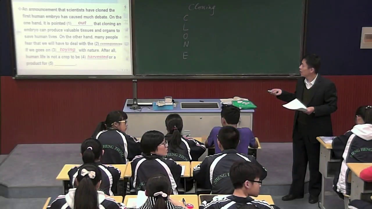 译林版英语模块五《Reading(2)：The perfectcopy》江苏魏老师-全国一等奖