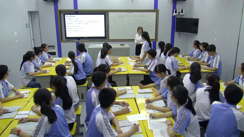 译林版英语模块五 Unit 2《Self-assessment》湖南谭老师-市一等奖