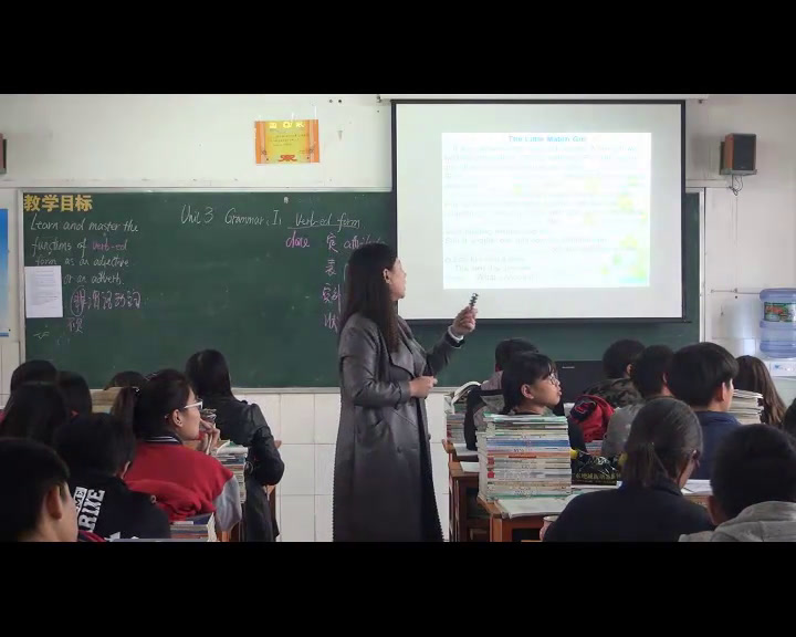 译林版英语模块五《Grammar and usage(1)：Verb-ed form》江苏赵老师-市一等奖