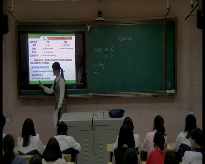 译林版英语模块五《Grammar and usage(1)：To infinitive》湖南禹老师-县级优课