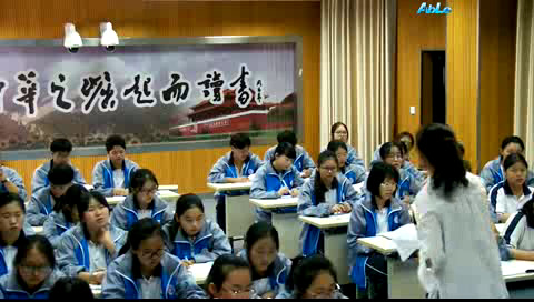 译林版英语模块五《Grammar and usage(1)：To infinitive》江苏王老师-县级优课