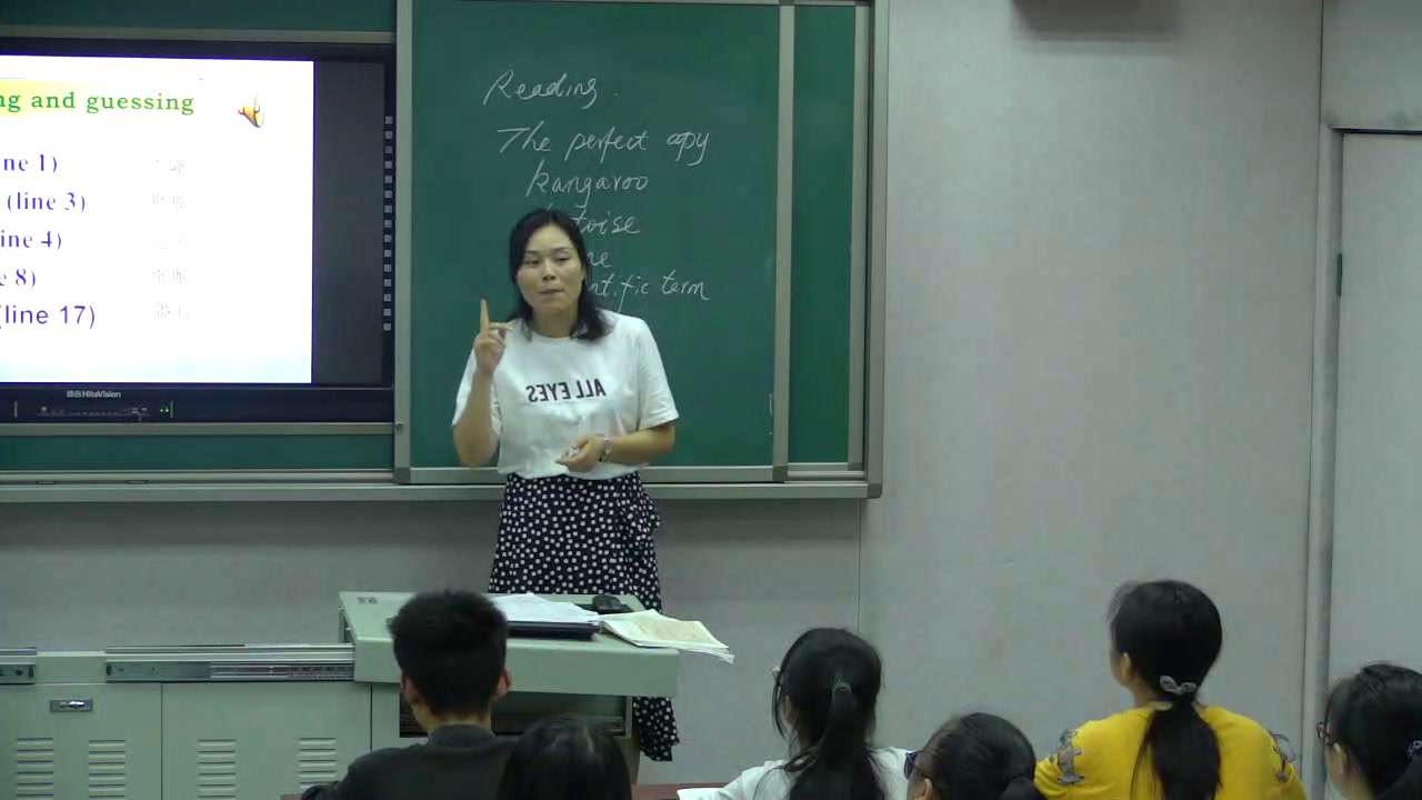 译林版英语模块五《Reading(1)：The perfectcopy》湖南宋老师-市一等奖