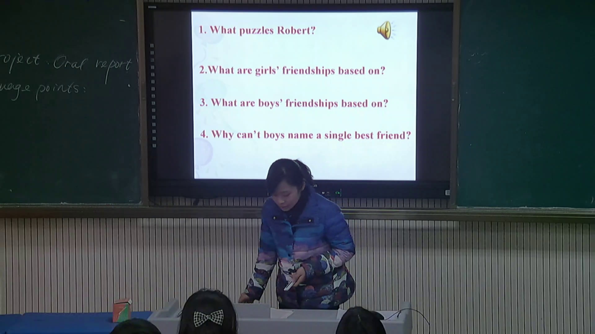 译林版英语模块五《Project(1)：Giving an oral report》安徽焦老师-市一等奖