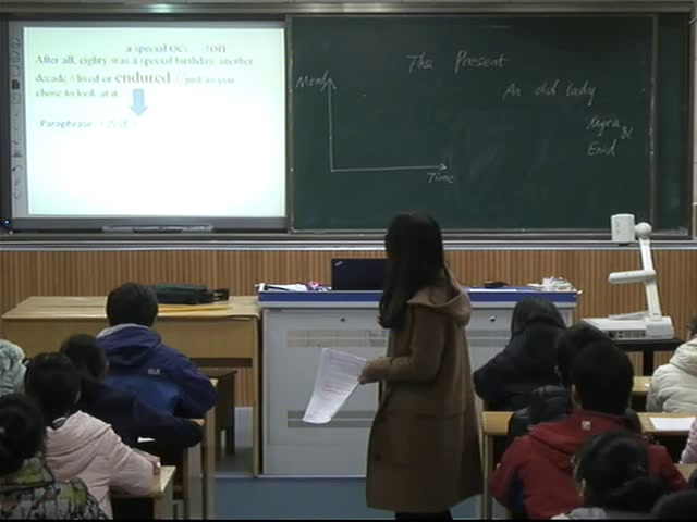 译林版英语模块五《Reading(1)：Secrets and lies》江苏金老师-市一等奖