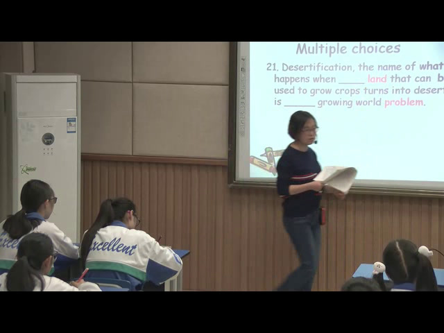 译林版英语模块五《Reading(2)：Afriendship in trouble》江苏周老师-市一等奖