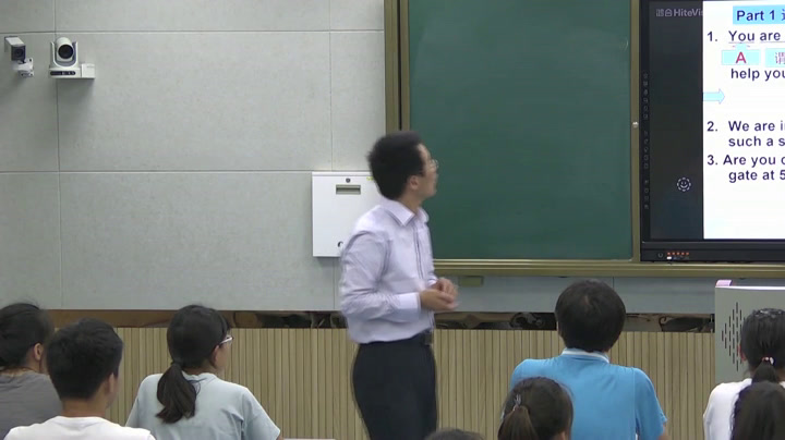 译林版英语模块五 Unit 2《Self-assessment》江苏林老师-县级优课