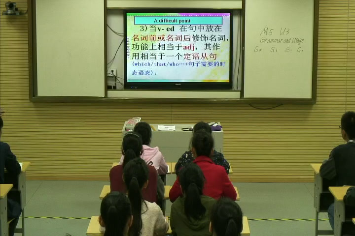 译林版英语模块五《Grammar and usage(1)：To infinitive》江苏徐老师-市一等奖