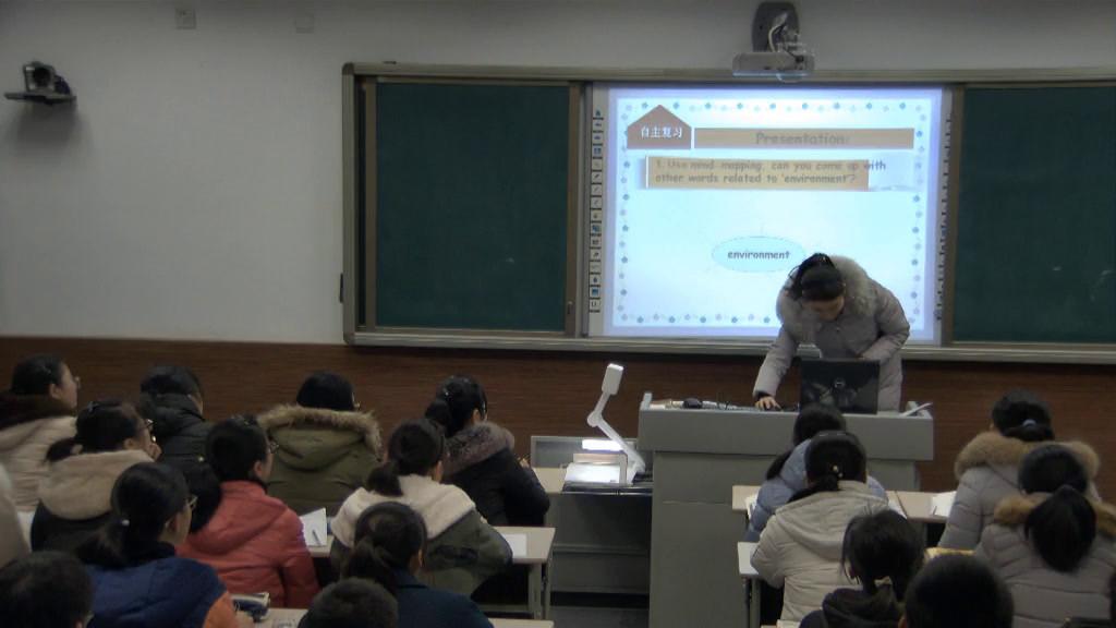译林版英语模块五 Unit 1《Self-assessment》江苏冷老师-省一等奖