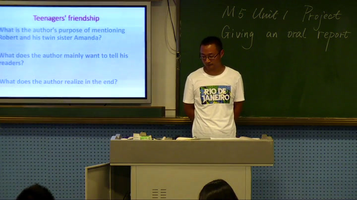 译林版英语模块五《Project(1)：Giving an oral report》江苏刘老师-市一等奖