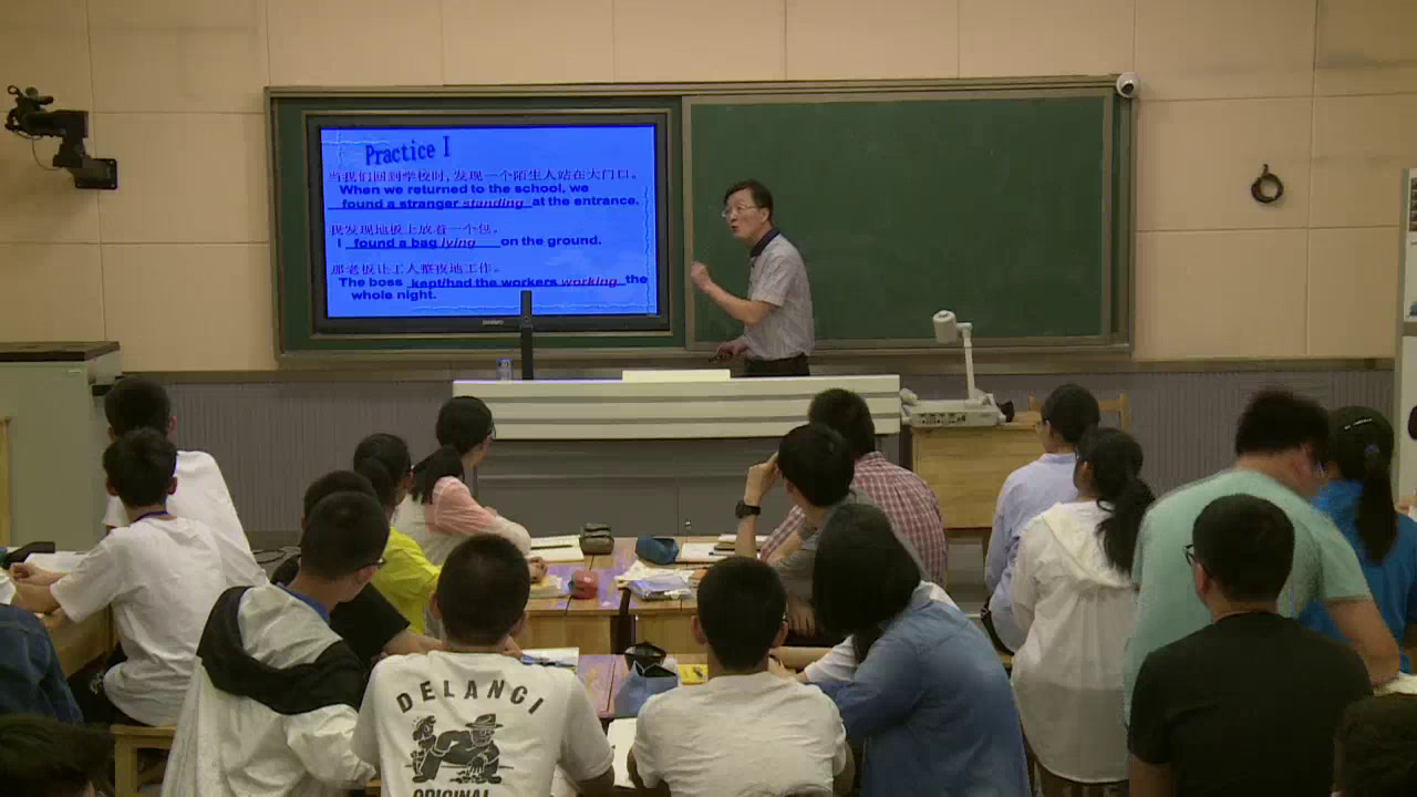 译林版英语模块五《Grammar and usage(2)：Verb-ing phrases》江苏张老师-市一等奖