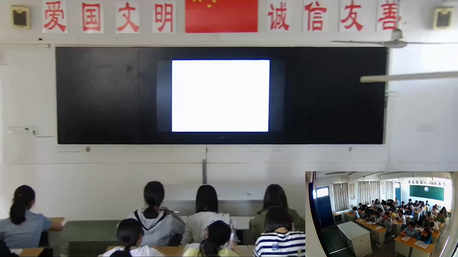 译林版英语模块五《Grammar and usage(2)：Verb-ed phrases》江苏费老师-市一等奖