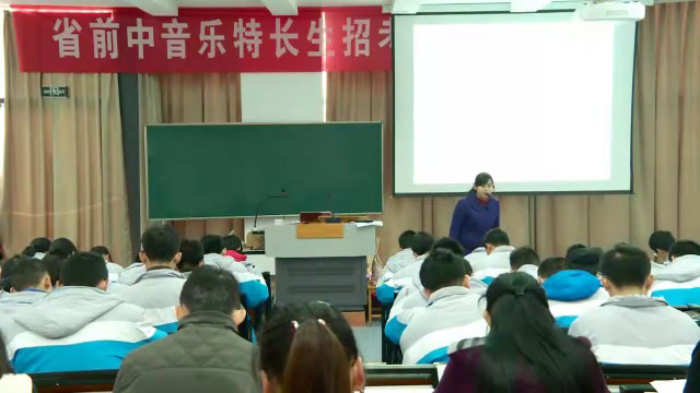 译林版英语模块五 Unit 3《Self-assessment》江苏关老师-市一等奖