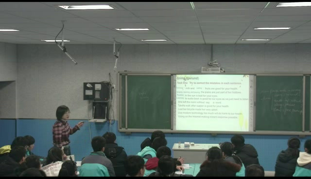 译林版英语模块五《Grammar and usage(2)：Verb-ed phrases》江苏张老师-市一等奖