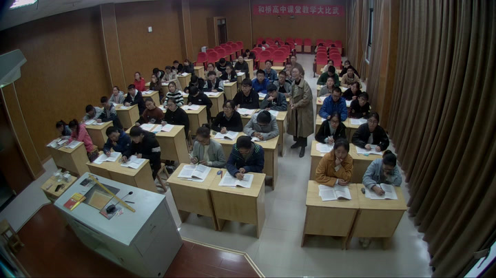 译林版英语模块五《Reading(1)：The economy or the environment—must we choose》江苏陈老师-市一等奖