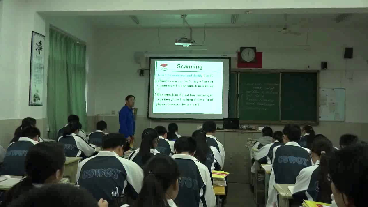 译林版英语模块六《Reading(1)：Stand up for your health》江苏殷老师-市一等奖