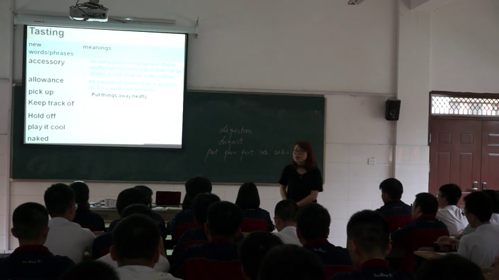 译林版英语模块六 Unit 2《Self-assessment》江苏邱老师-市一等奖
