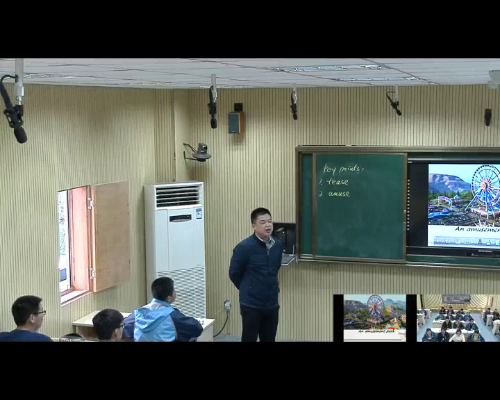 译林版英语模块六《Reading(2)：Stand up for your health》江苏韩老师-省一等奖