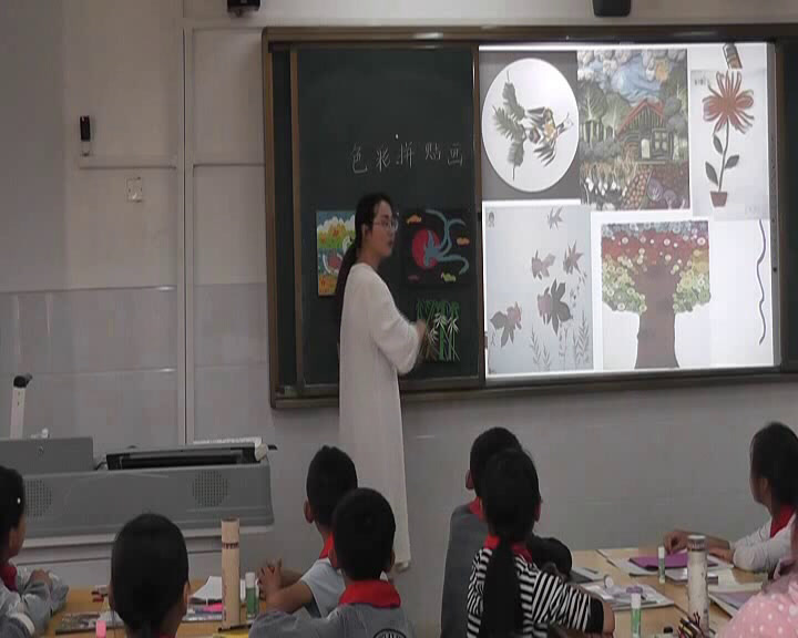 湘美版美术三下《15.色彩拼贴画》安徽汪老师-市一等奖