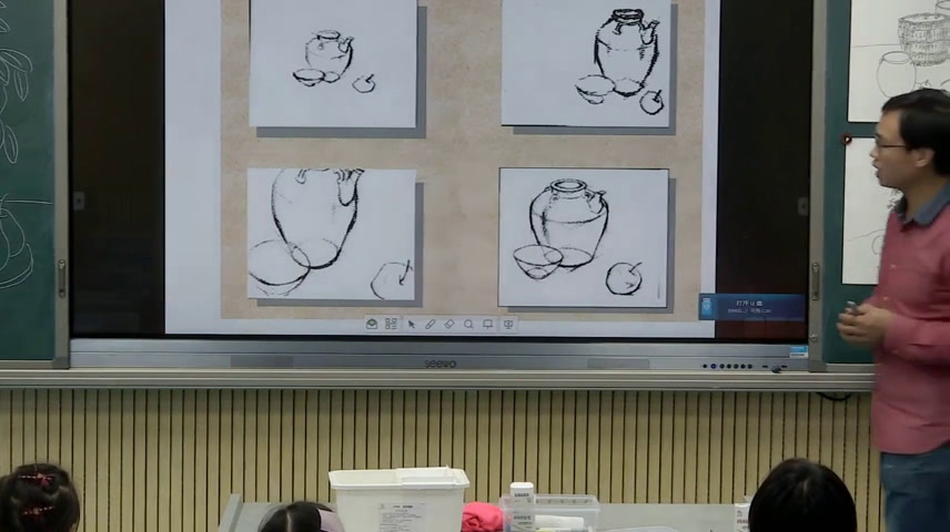 湘美版美术四下《8.静物一家》湖南欧老师-市一等奖