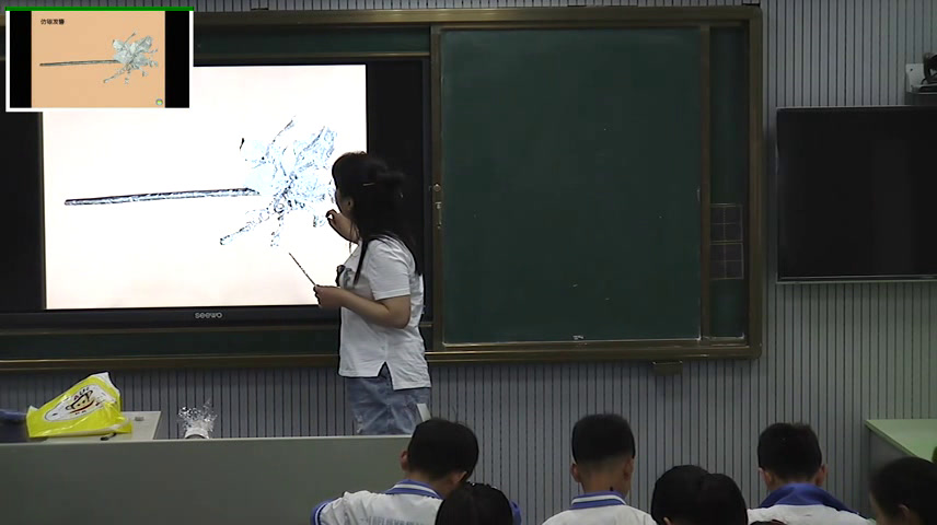湘美版美术四下《15.银饰之美》安徽张老师-市一等奖