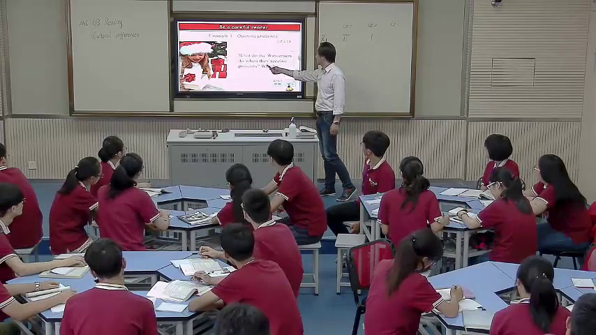 译林版英语模块六《Reading(1)：Cultural differences》江苏焦老师-市一等奖