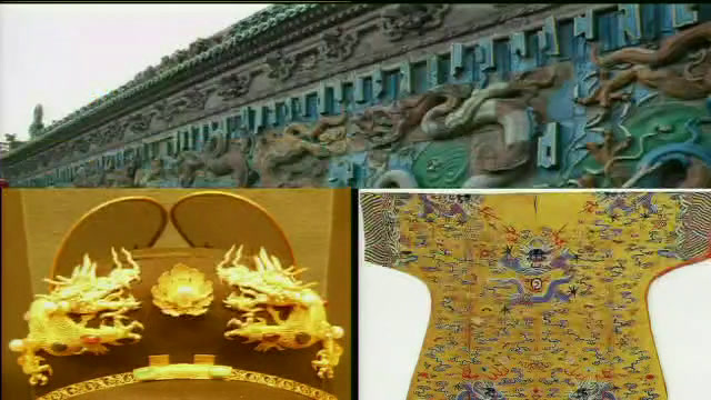 湘美版美术四下《10.中国龙》安徽肖老师-市一等奖