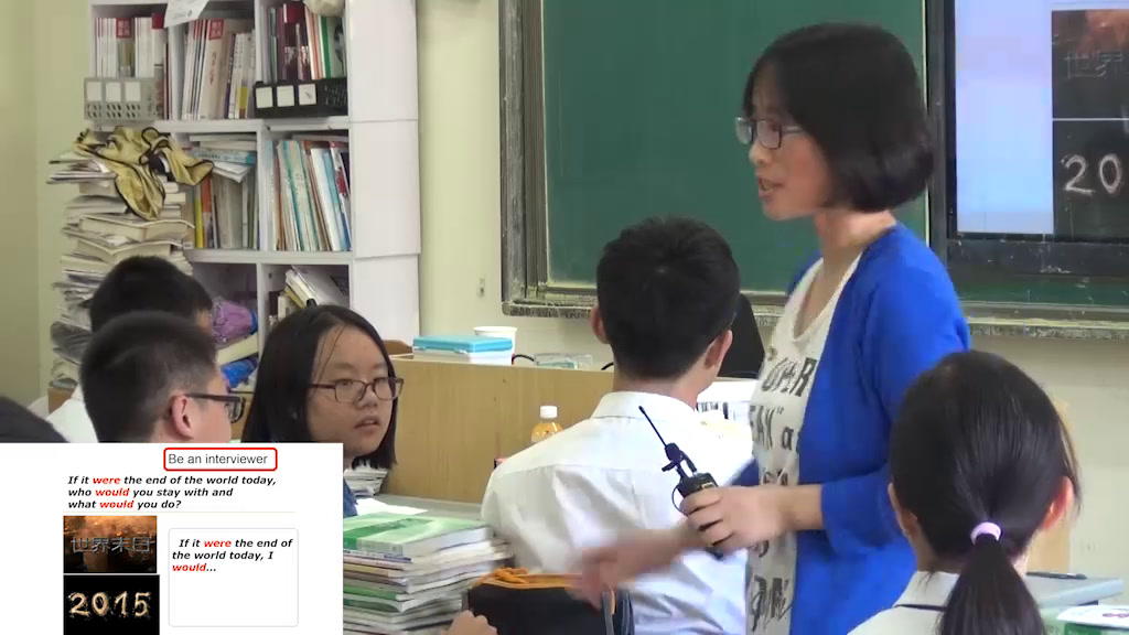 译林版英语模块六《Grammar and usage(1)：Unreal conditions》江苏周老师-全国一等奖