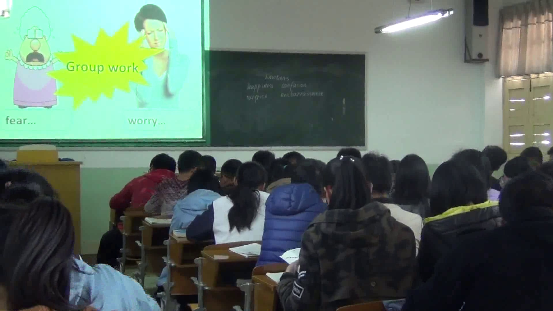 译林版英语模块六《Wordpower：Emotions》安徽余老师-省一等奖