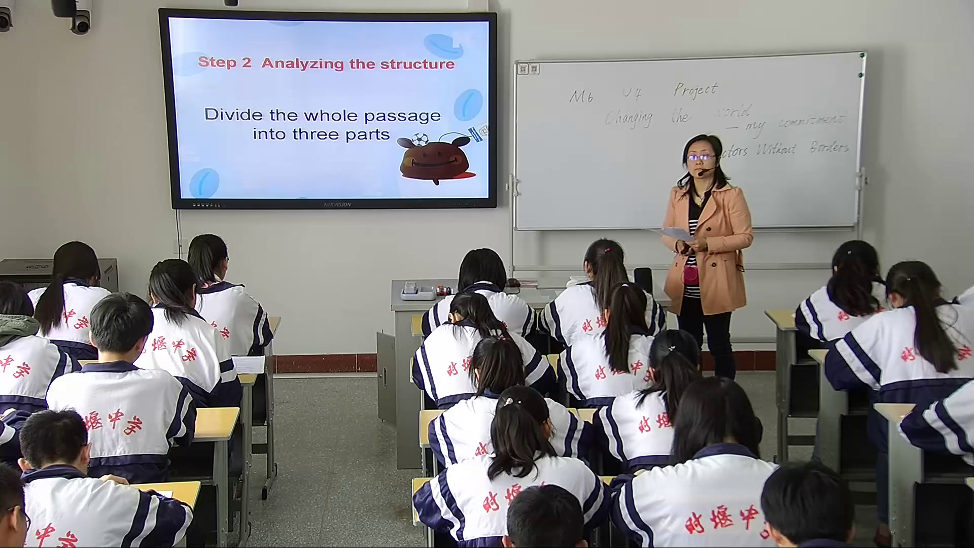 译林版英语模块六《Project(1)：Making an action plan》江苏单老师-市一等奖