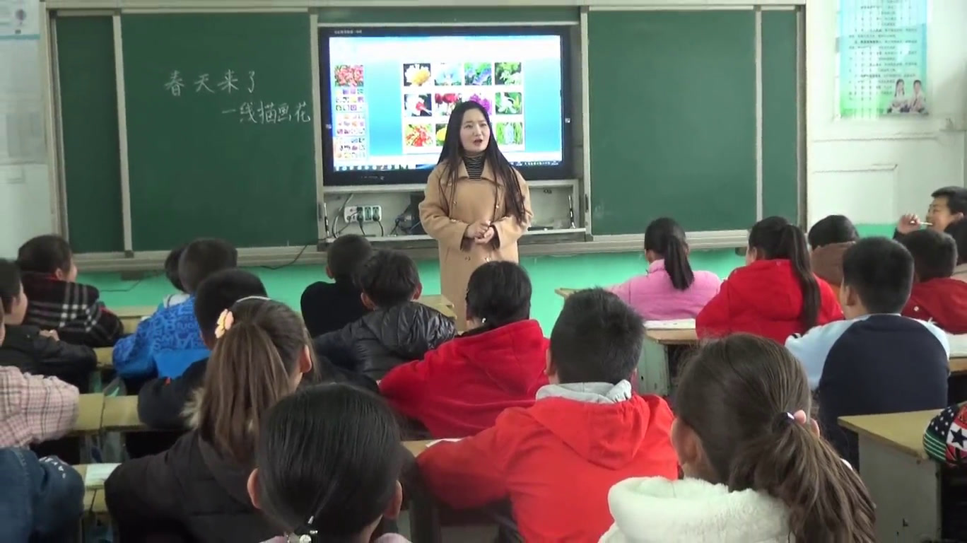 湘美版美术四下《3.春天来了》安徽苏老师-市一等奖