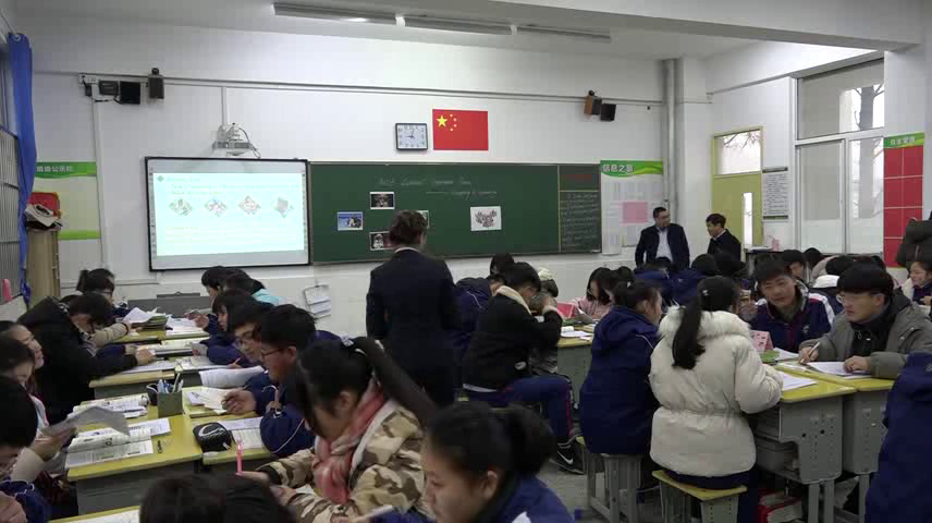 译林版英语模块六《Project(2)：Making a reference book》江苏龚老师-县级优课