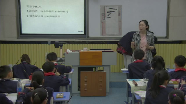 湘美版美术四下《9.妙笔生花》安徽吴老师-市一等奖
