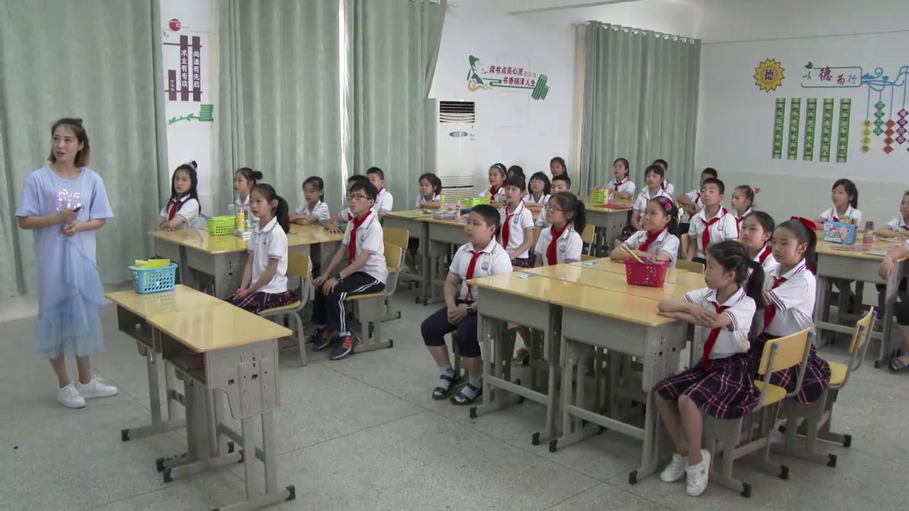湘美版美术三下《1.美化教室一角》湖北陈老师-市一等奖