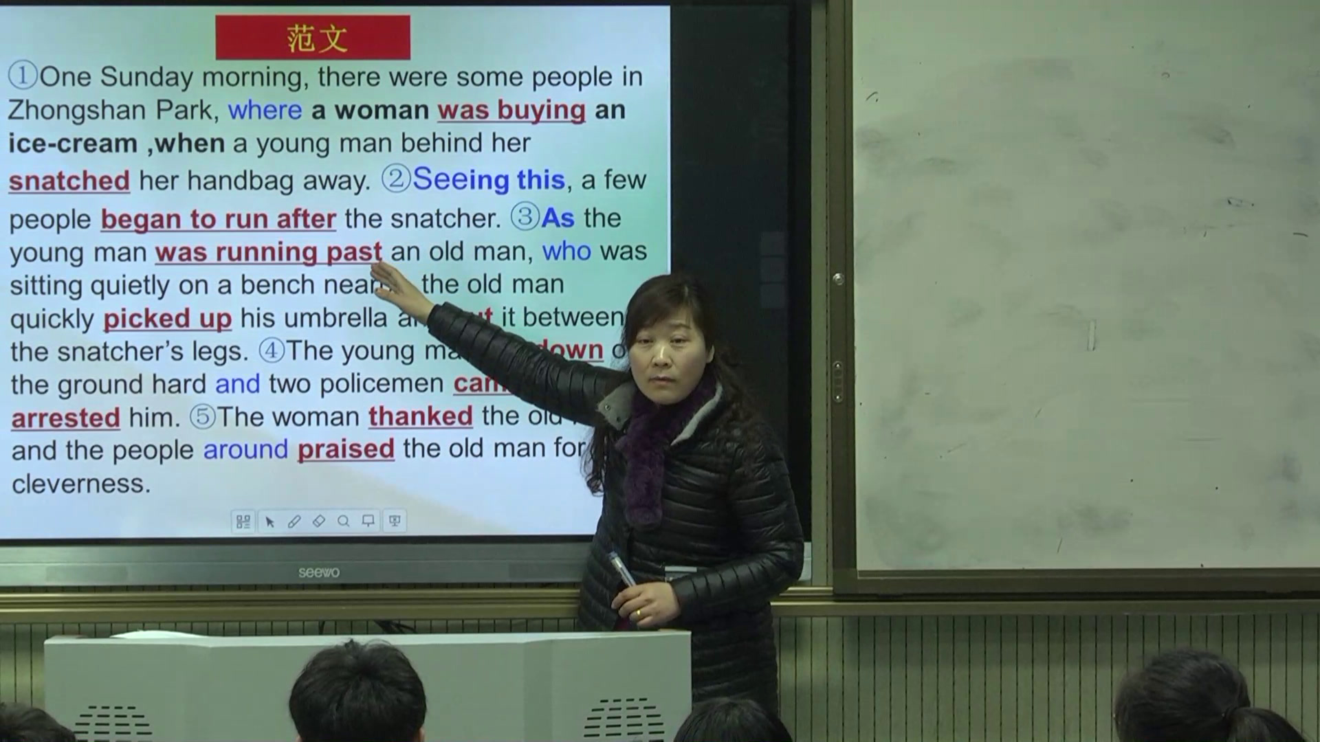 译林版英语模块六 Unit 2《Self-assessment》江苏姜老师-市一等奖