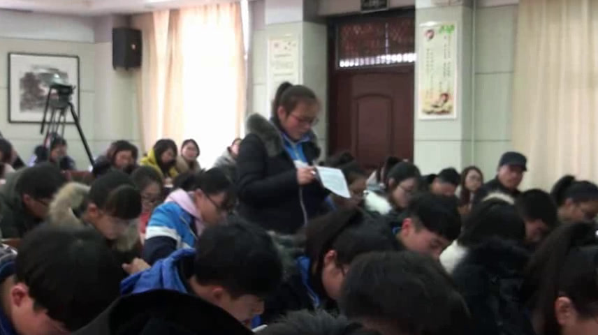 译林版英语模块六 Unit 1《Self-assessment》江苏窦老师-县级优课