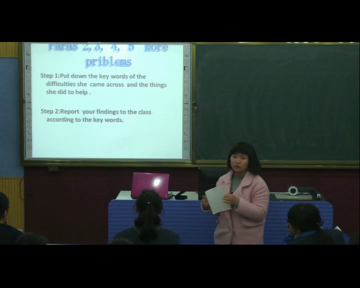 译林版英语模块六《Project(2)：Making an action plan》江苏查老师-市一等奖
