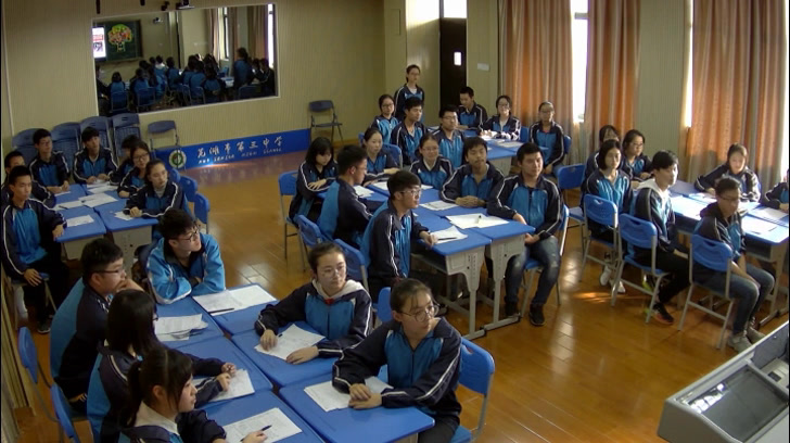 译林版英语模块六《Grammar and usage(1)：Unreal conditions》安徽赵老师-全国一等奖