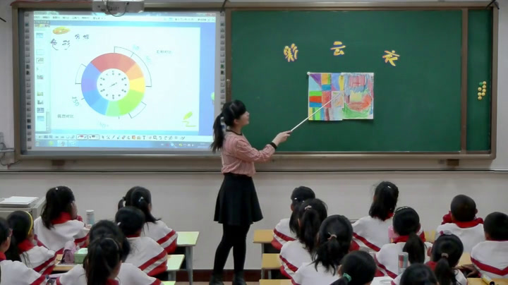 湘美版美术五下《6.彩云衣》宁夏李老师-全国一等奖
