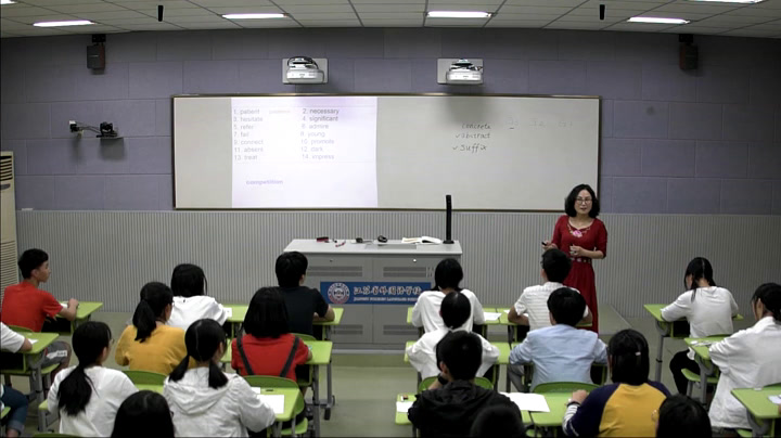 译林版英语模块四《Word power：Forming abstract nouns from verbs and adjectives》江苏肖老师-县级优课