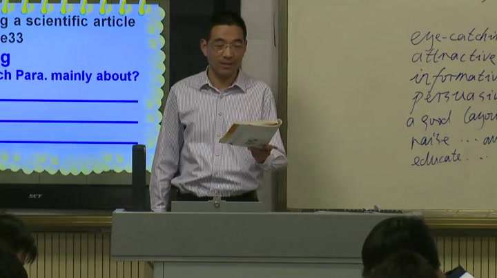 译林版英语模块五《Task(1)：Writing a letter to a friend：Skills building 1 and 2》江苏老师-市一等奖